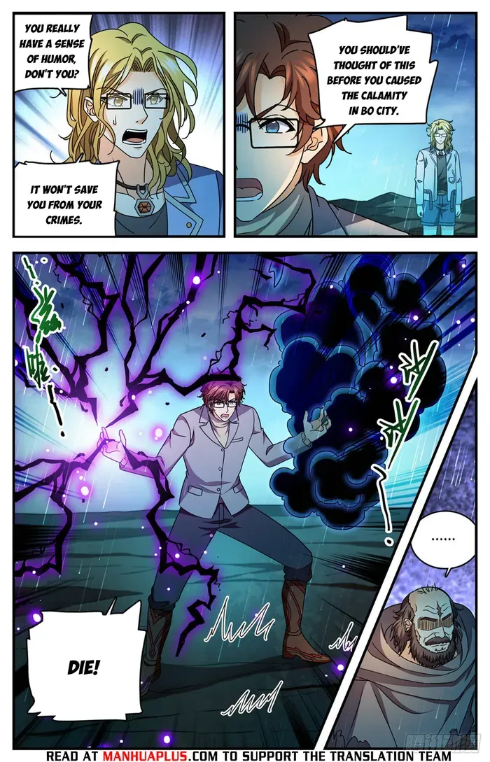 Versatile Mage Chapter 1173 Online - página 8