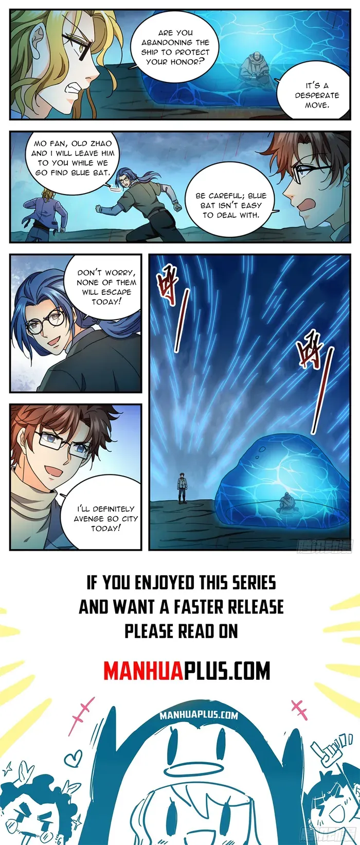 Versatile Mage Chapter 1173 Online - página 12