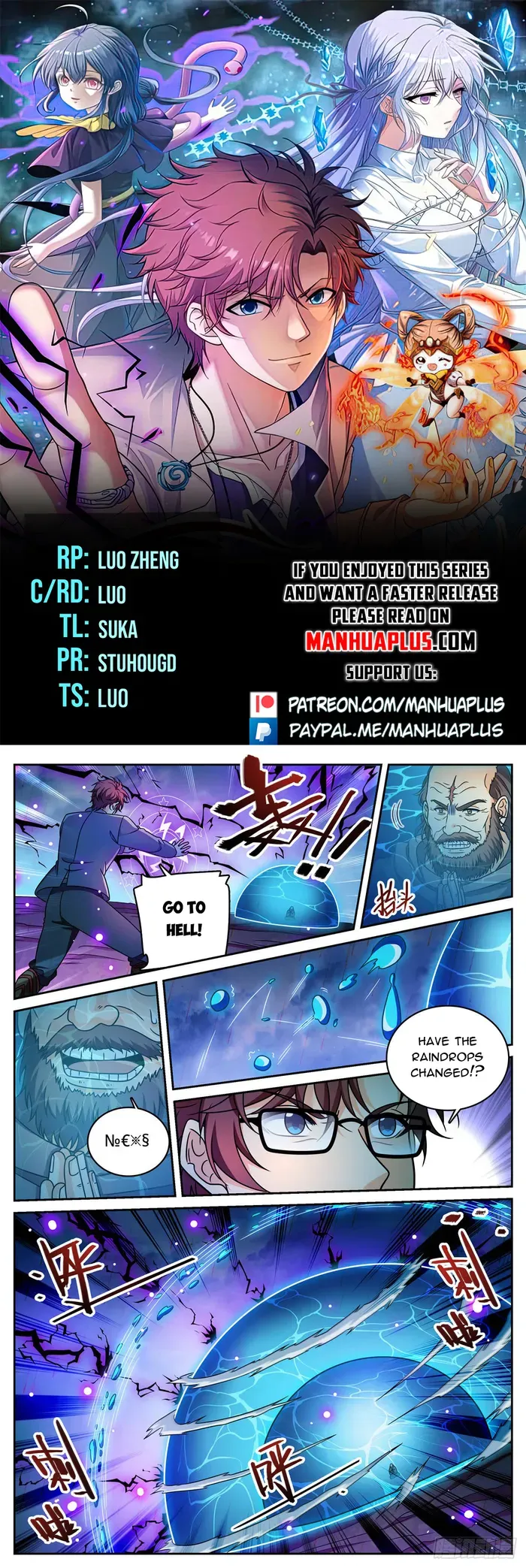 Versatile Mage Chapter 1174 Online - página 1