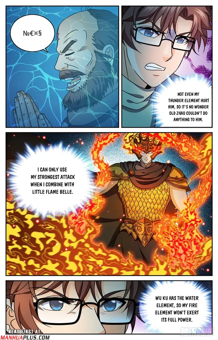 Versatile Mage Chapter 1174 Online - página 2