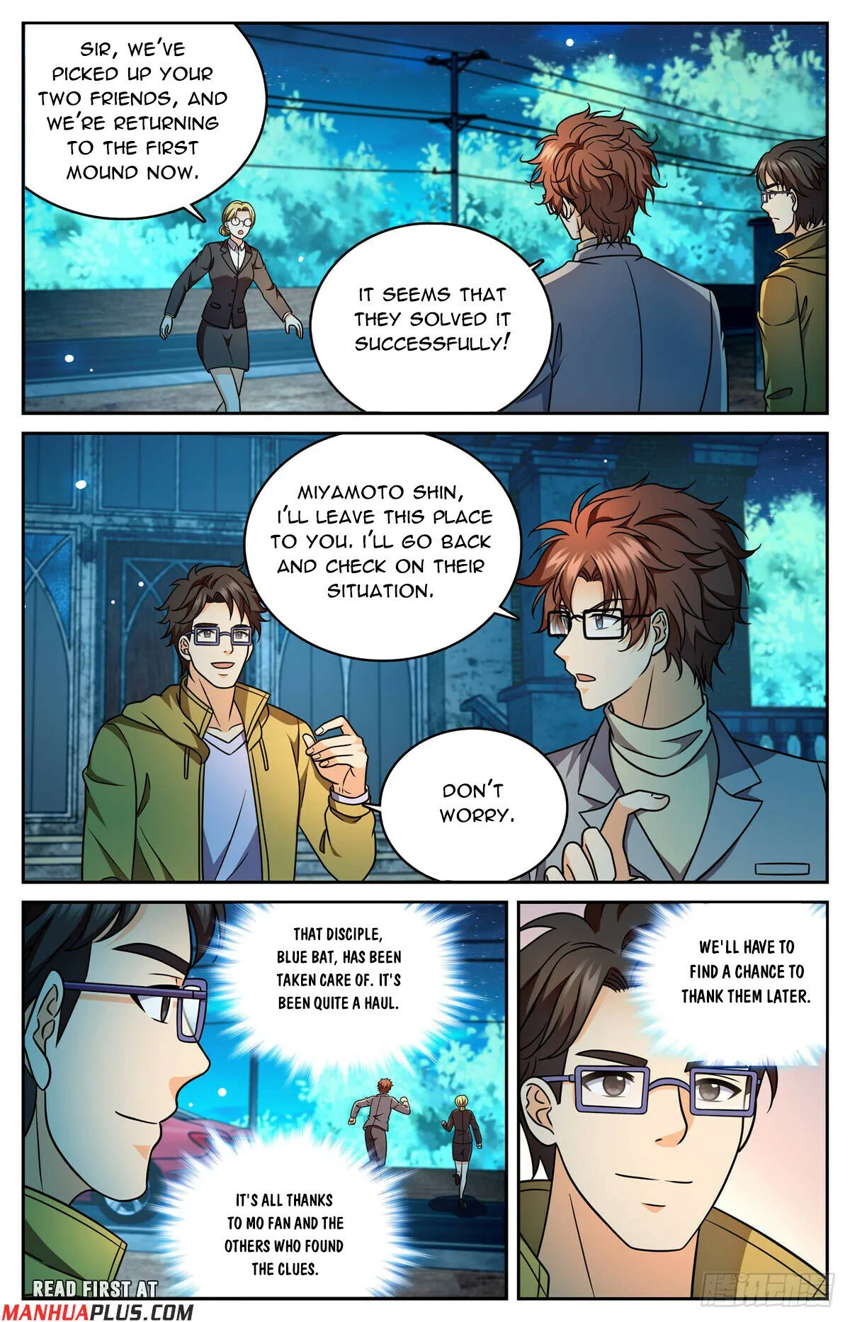 Versatile Mage Chapter 1177 Online - página 7