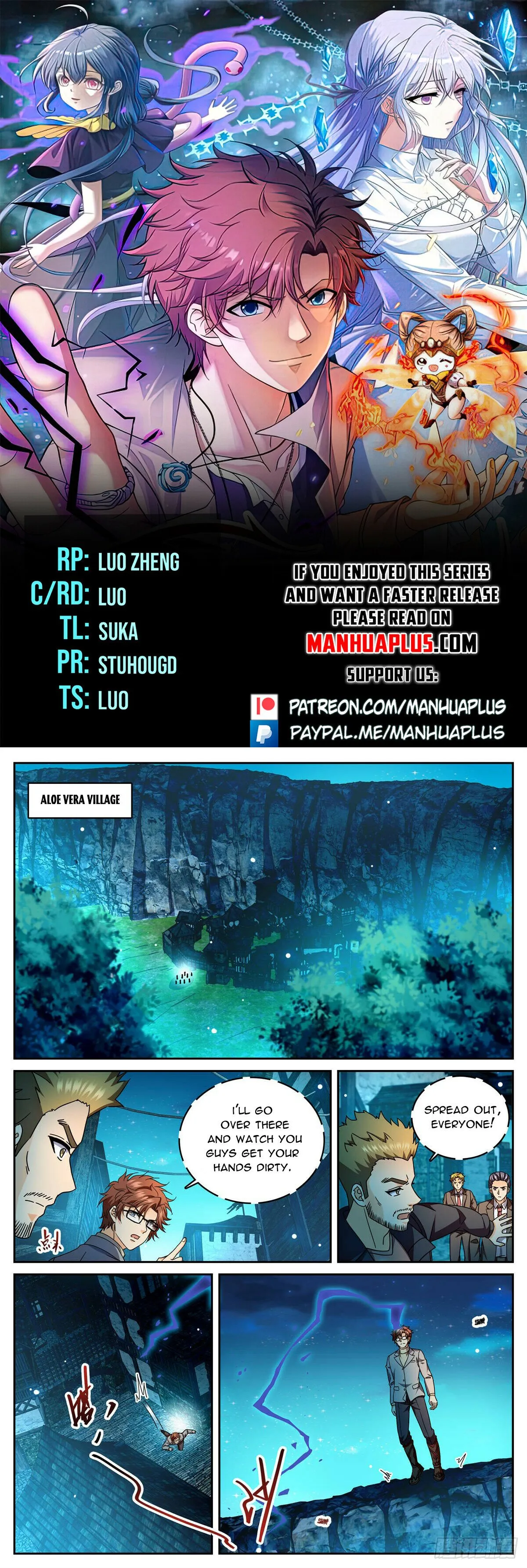 Versatile Mage Chapter 1178 Online - página 1