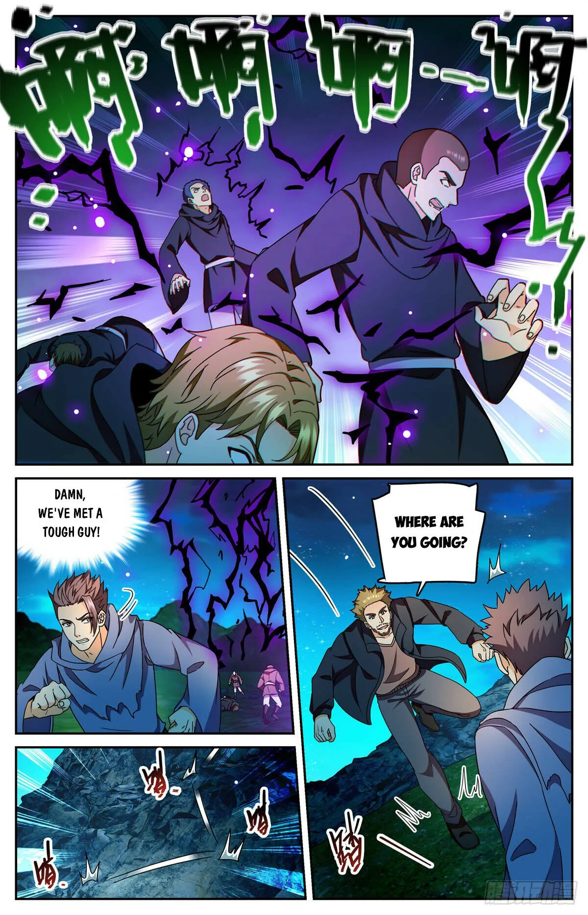 Versatile Mage Chapter 1178 Online - página 6