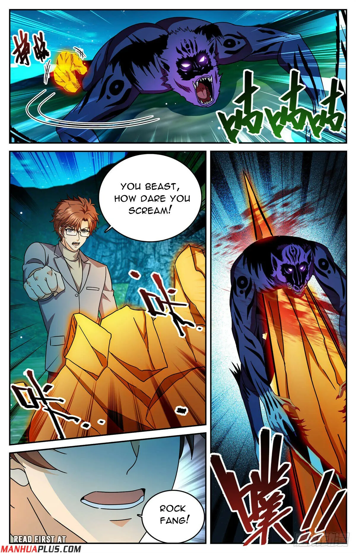 Versatile Mage Chapter 1178 Online - página 11