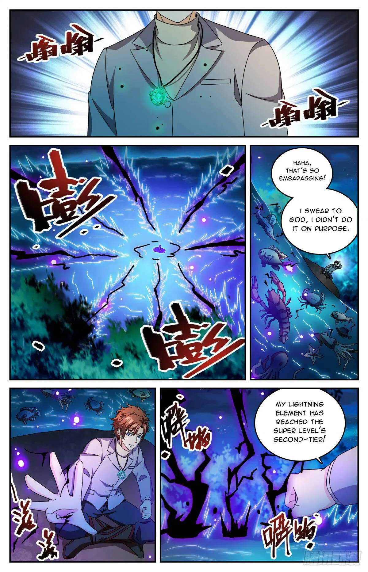 Versatile Mage Chapter 1180 Online - página 2