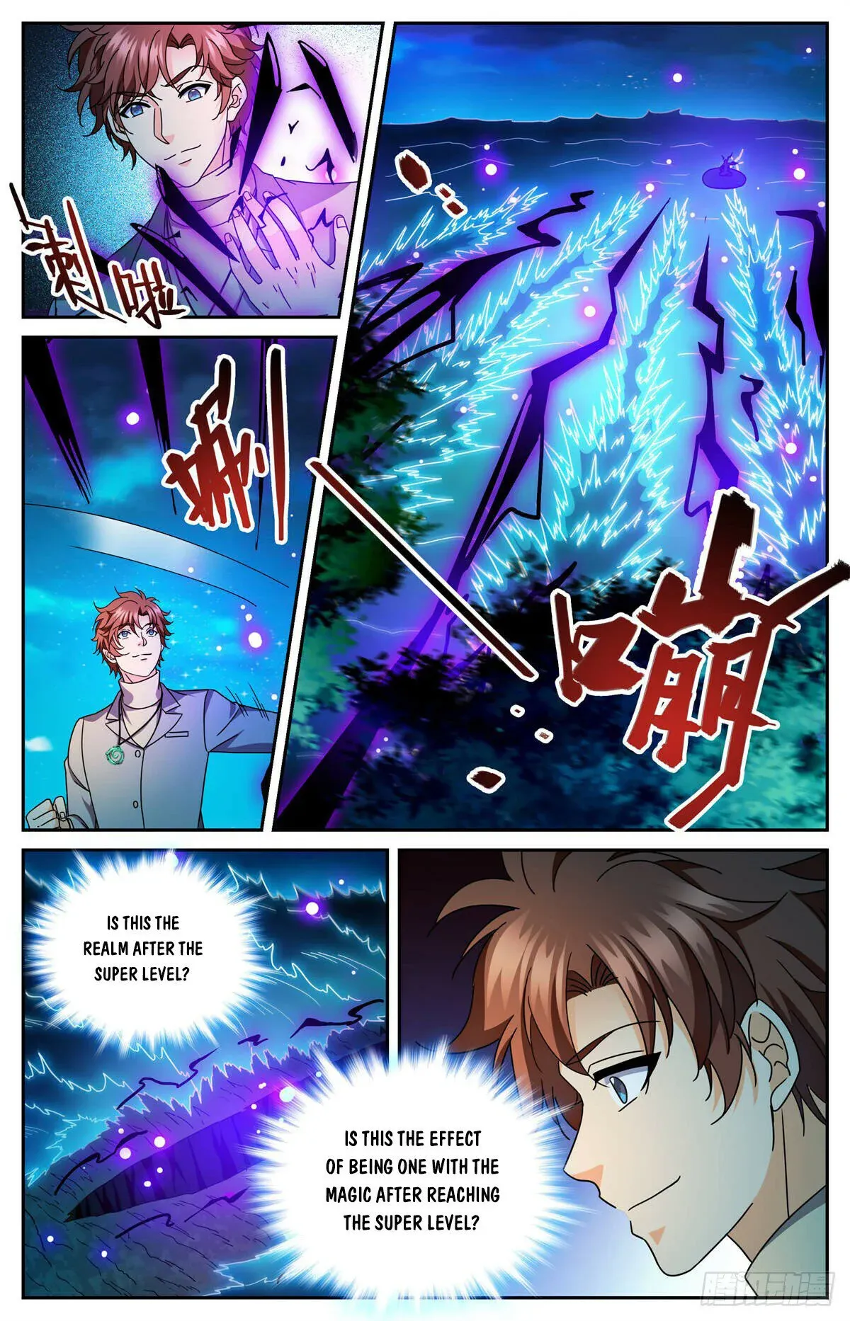 Versatile Mage Chapter 1180 Online - página 3