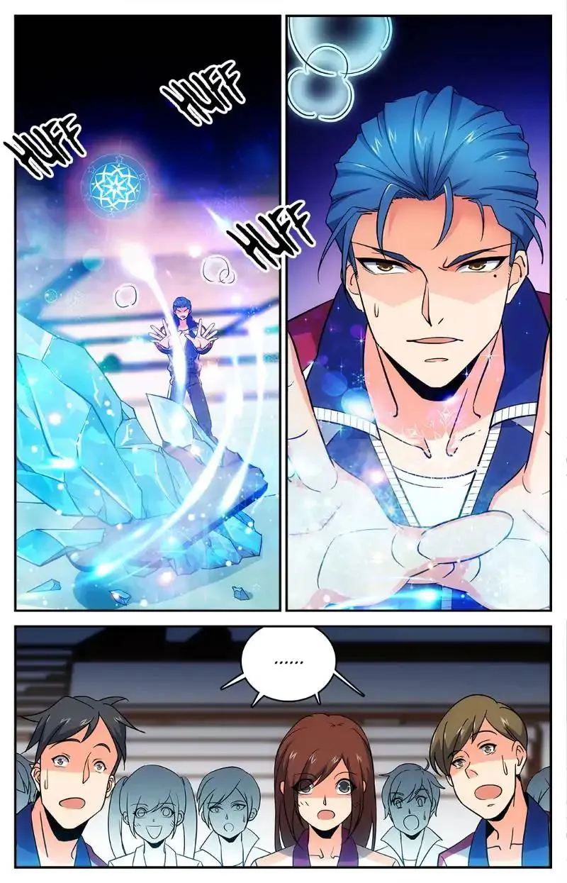 Versatile Mage Chapter 12 Online - página 2