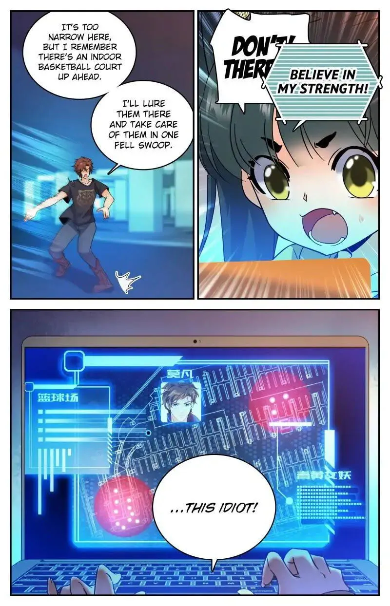 Versatile Mage Chapter 175 Online - página 4