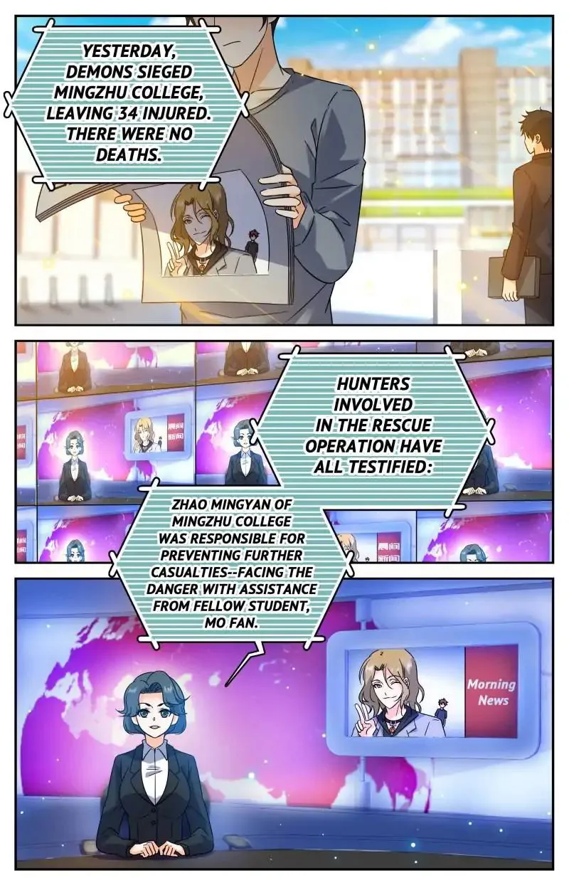 Versatile Mage Chapter 189 Online - página 1