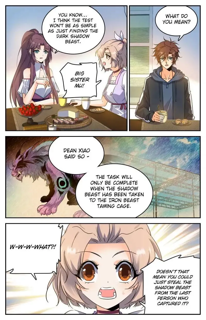 Versatile Mage Chapter 205 Online - página 2
