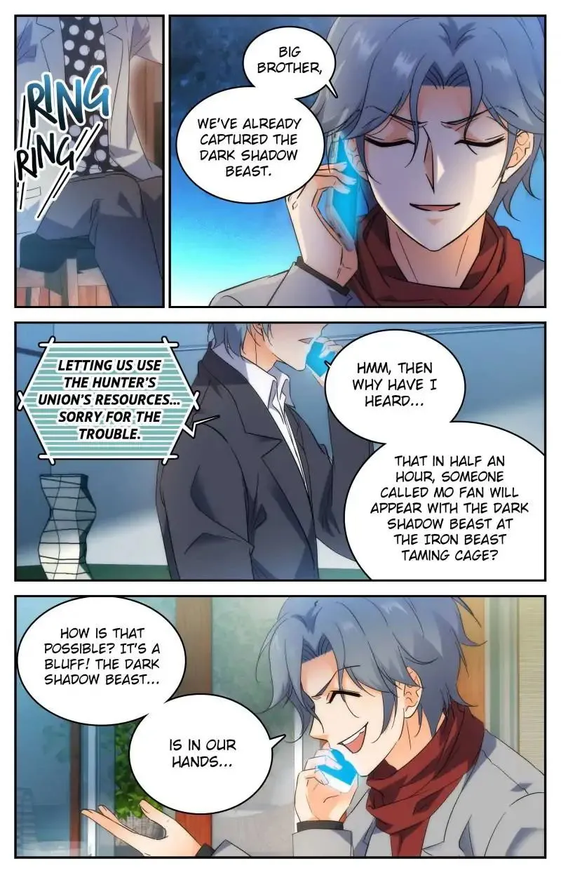 Versatile Mage Chapter 208 Online - página 7