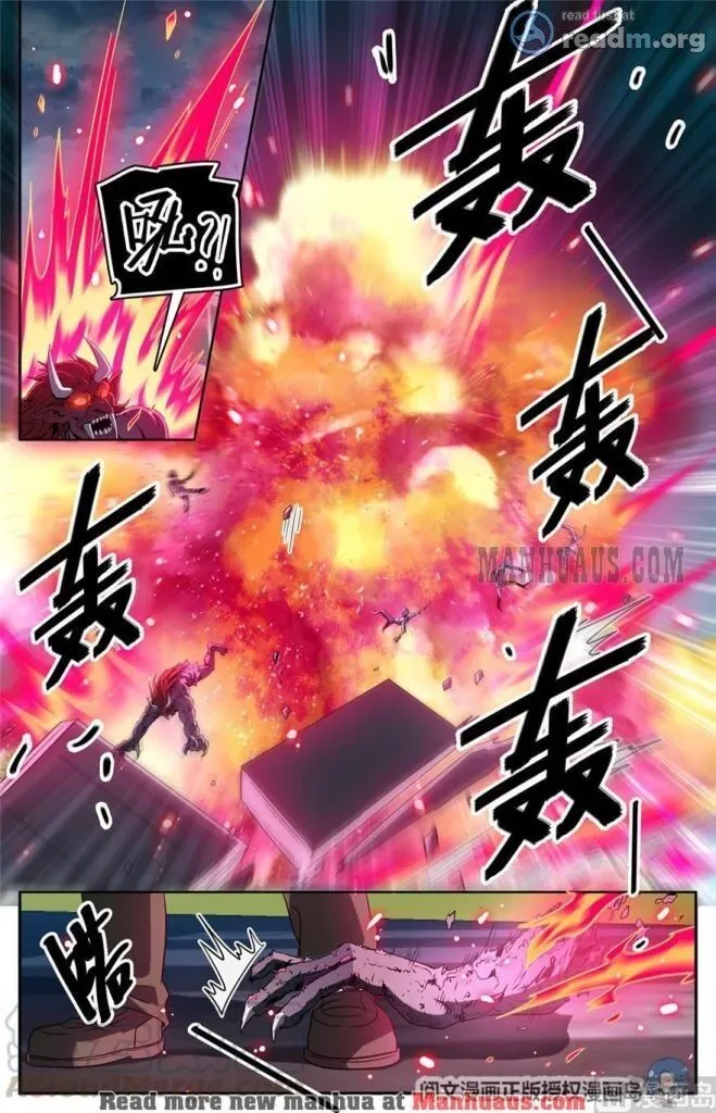 Versatile Mage Chapter 412 Online - página 10