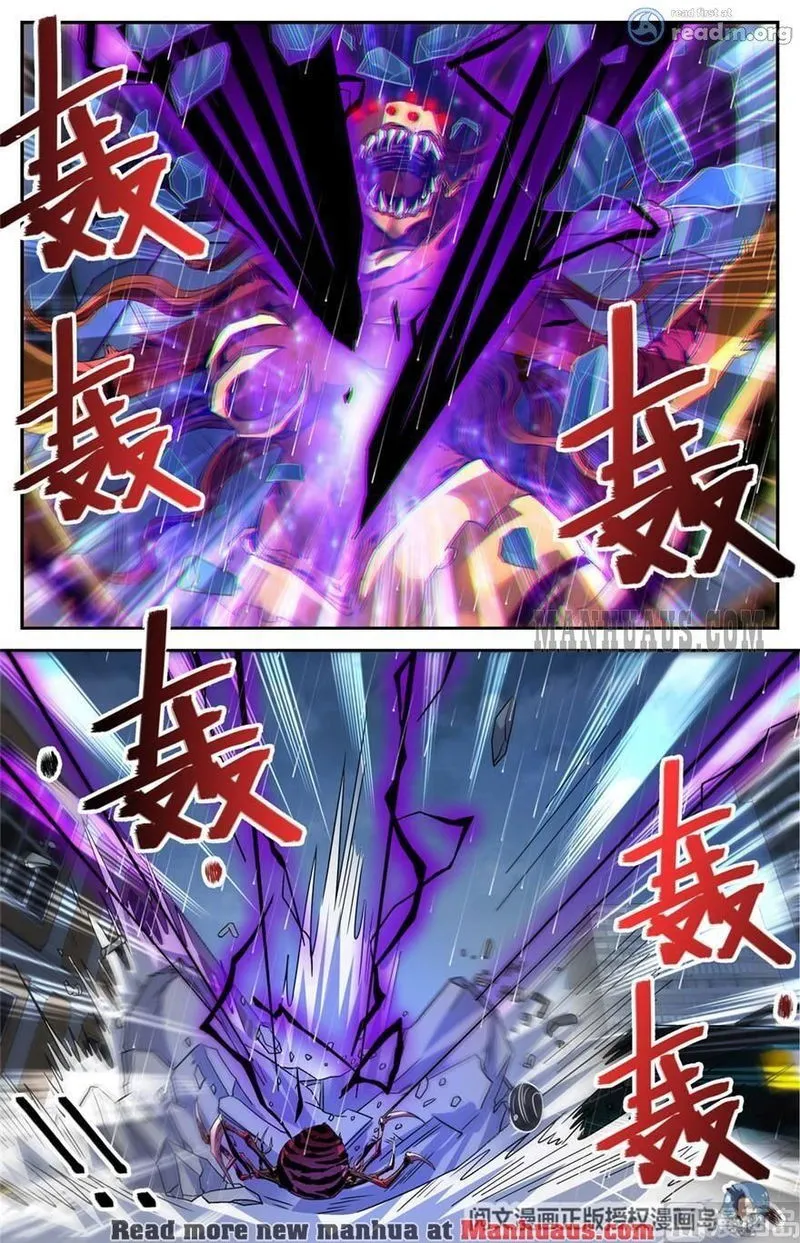 Versatile Mage Chapter 413 Online - página 6