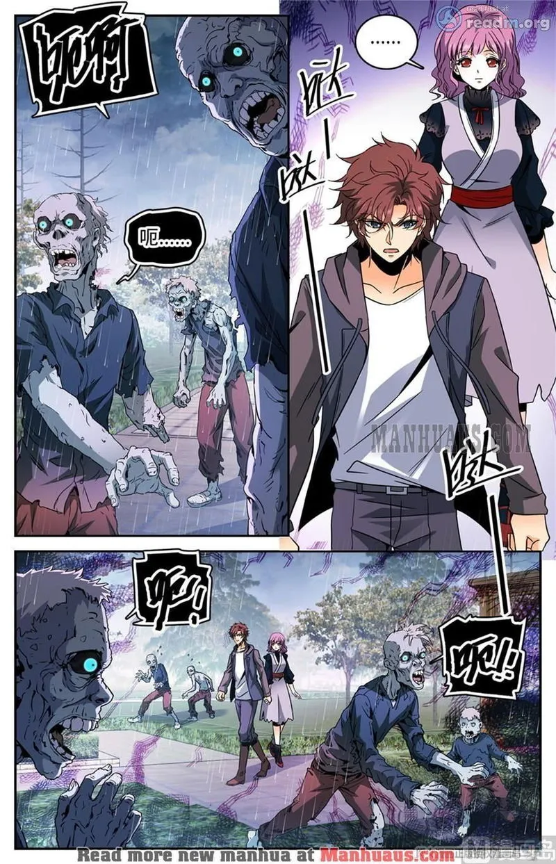 Versatile Mage Chapter 420 Online - página 1
