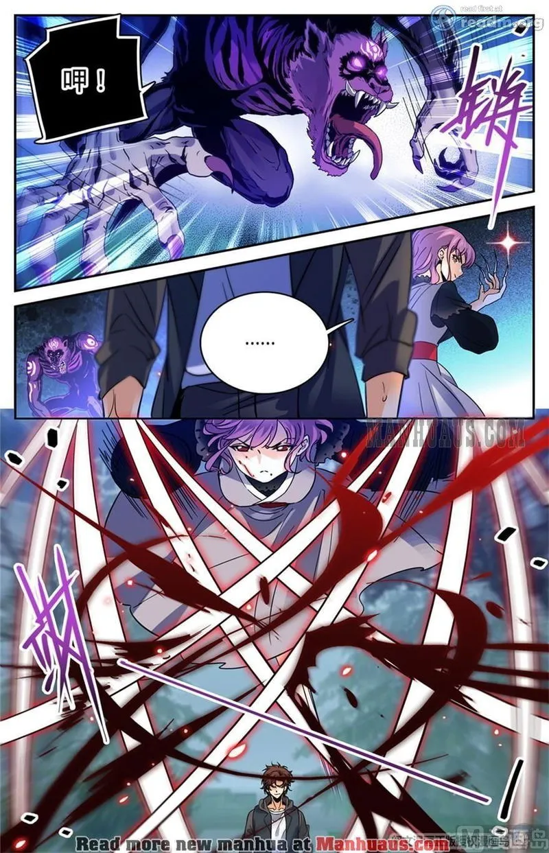 Versatile Mage Chapter 421 Online - página 3