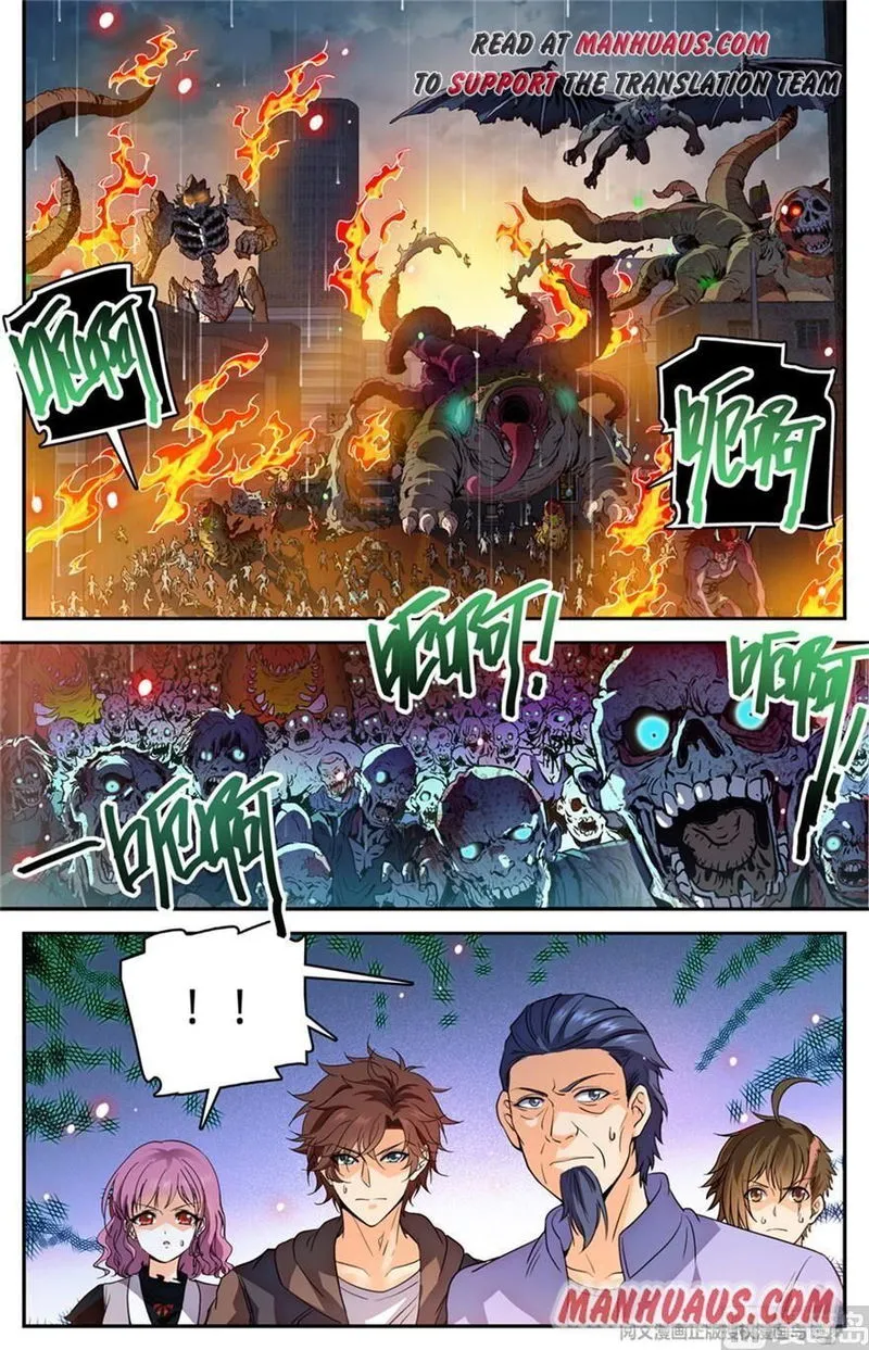 Versatile Mage Chapter 425 Online - página 12