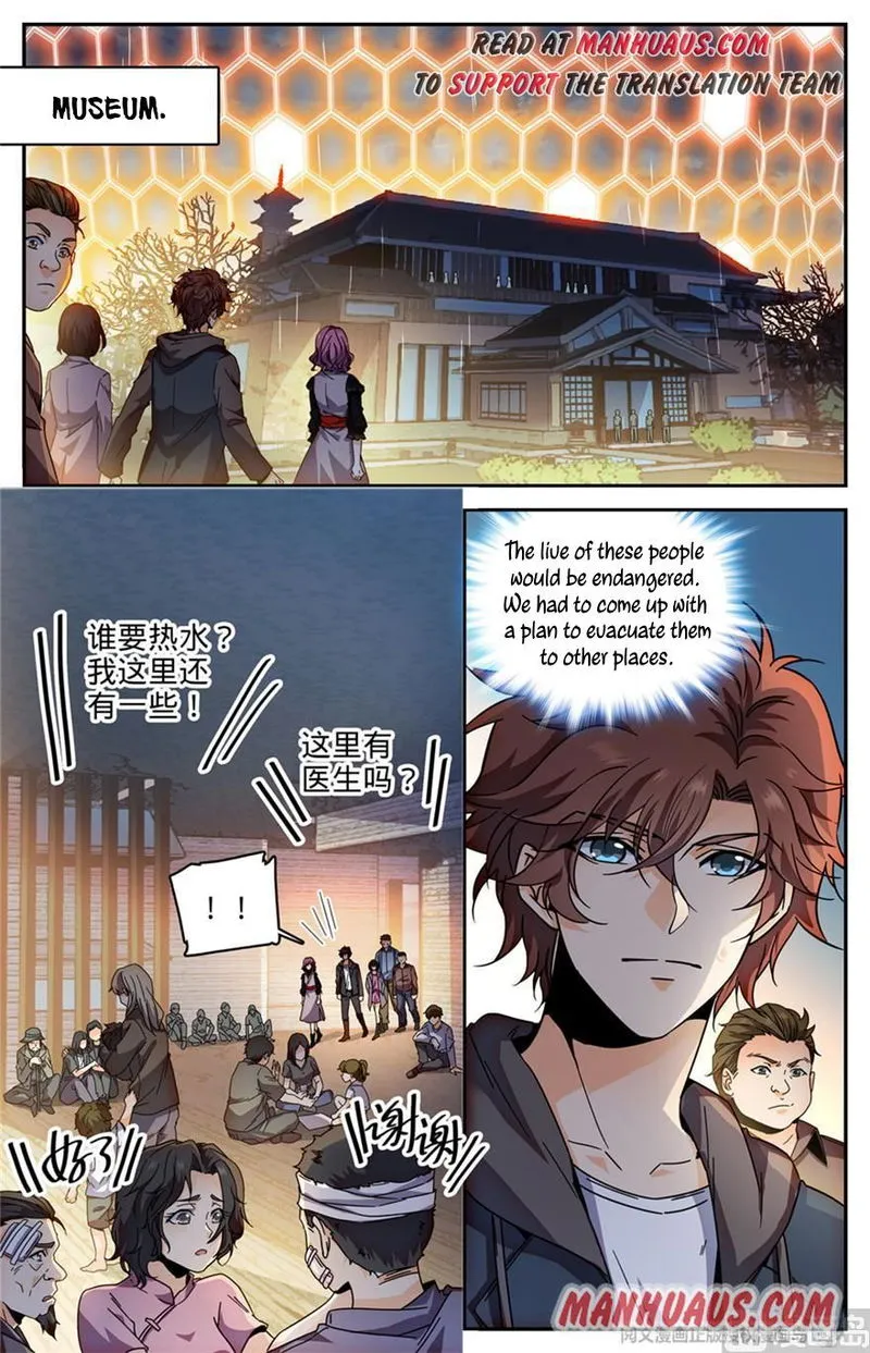Versatile Mage Chapter 429 Online - página 4