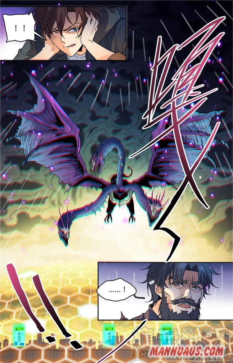 Versatile Mage Chapter 430 Online - página 7