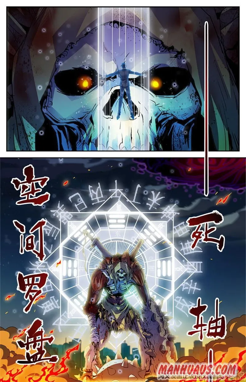 Versatile Mage Chapter 434 Online - página 8