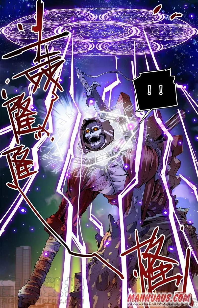 Versatile Mage Chapter 434 Online - página 11