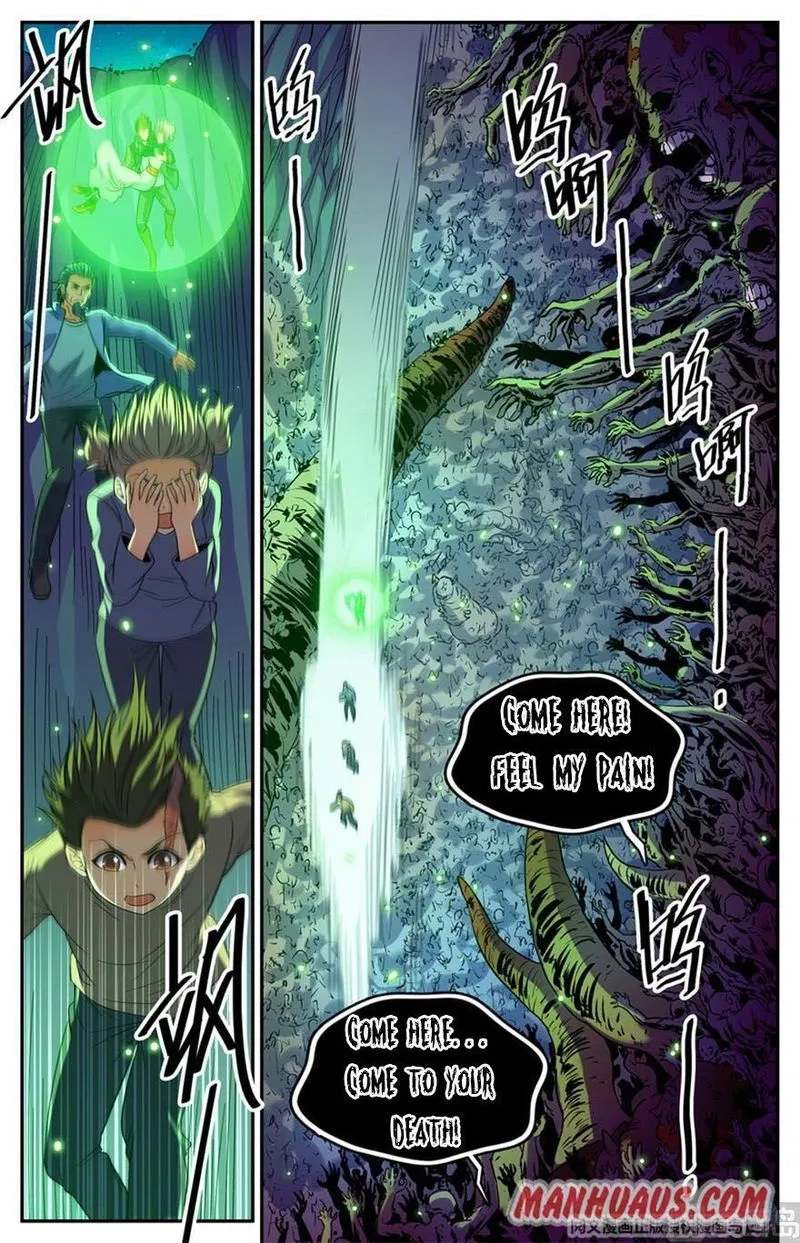 Versatile Mage Chapter 435 Online - página 12