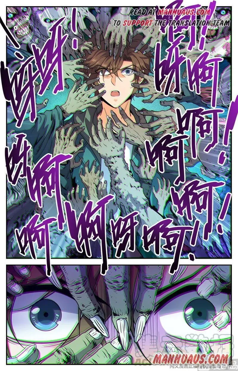 Versatile Mage Chapter 435 Online - página 13