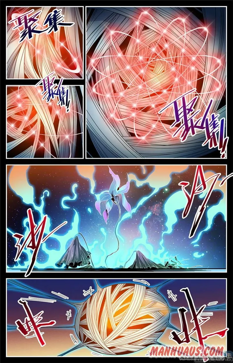 Versatile Mage Chapter 438 Online - página 6