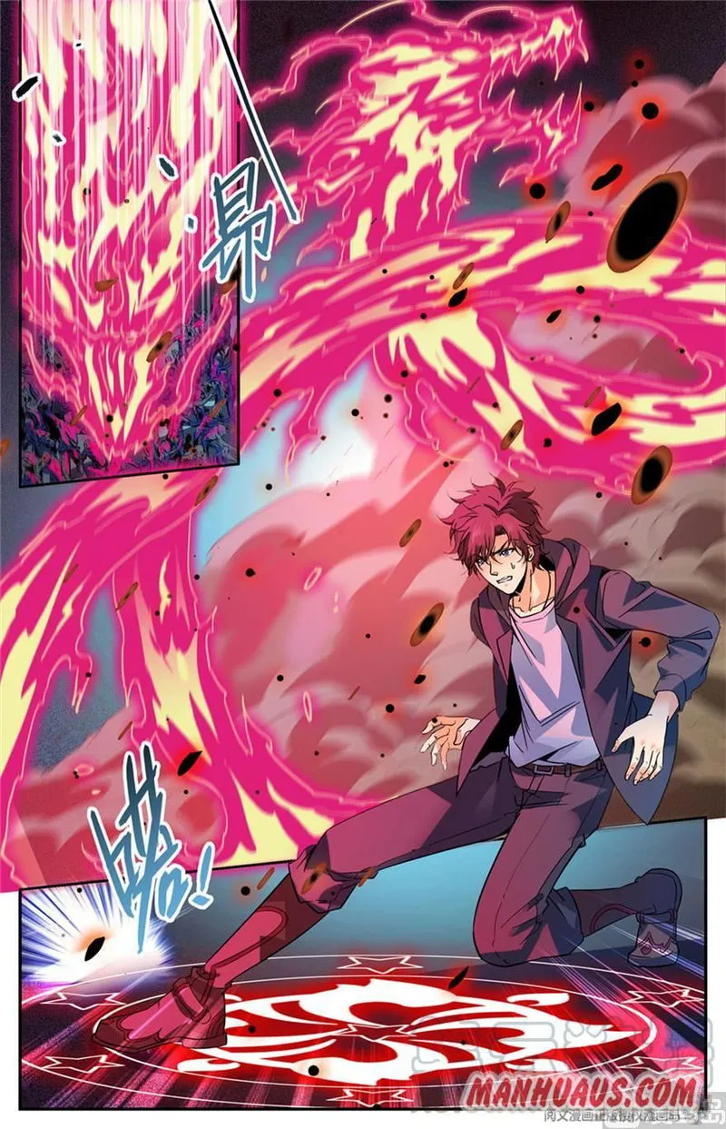 Versatile Mage Chapter 442 Online - página 3