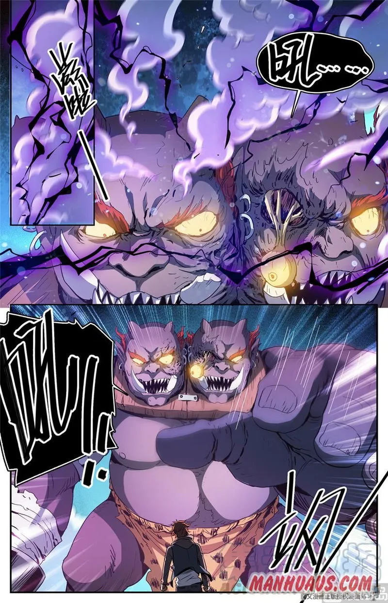 Versatile Mage Chapter 443 Online - página 5