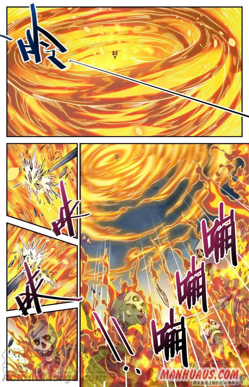 Versatile Mage Chapter 445 Online - página 11