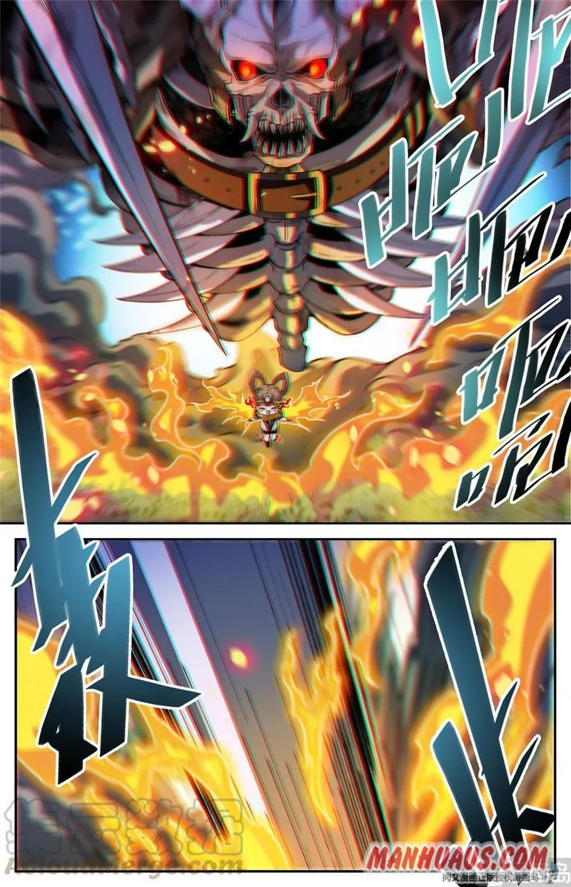 Versatile Mage Chapter 445 Online - página 13