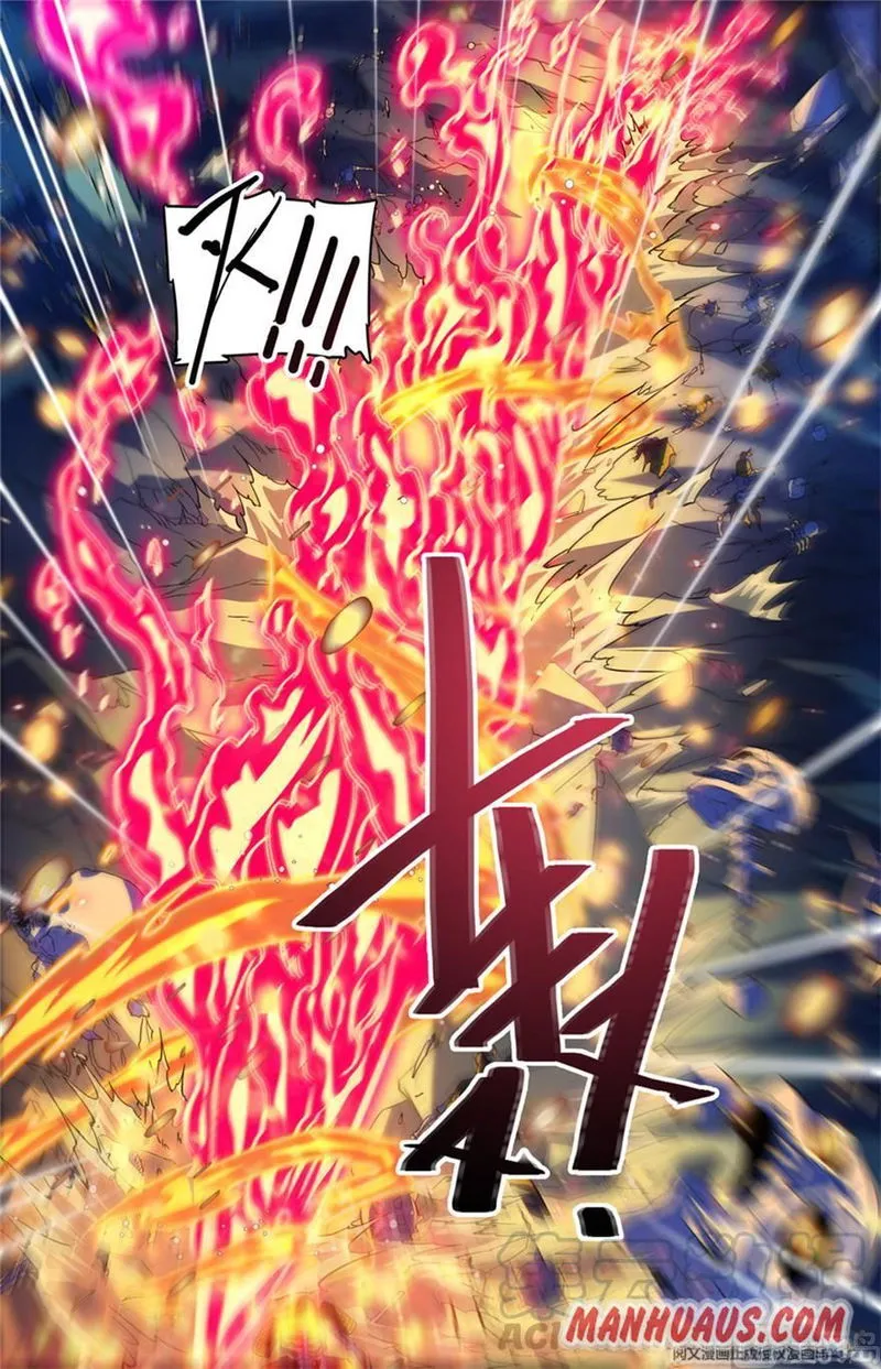 Versatile Mage Chapter 447 Online - página 7