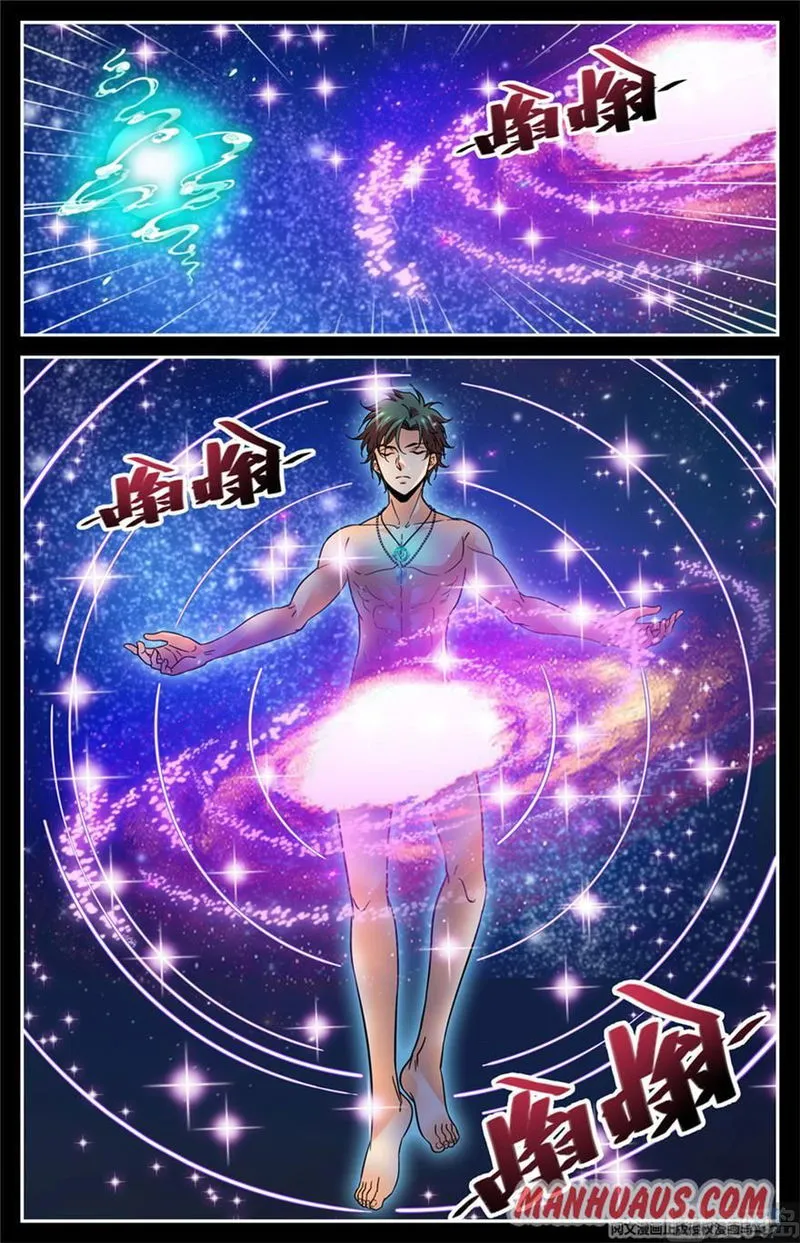 Versatile Mage Chapter 447 Online - página 12