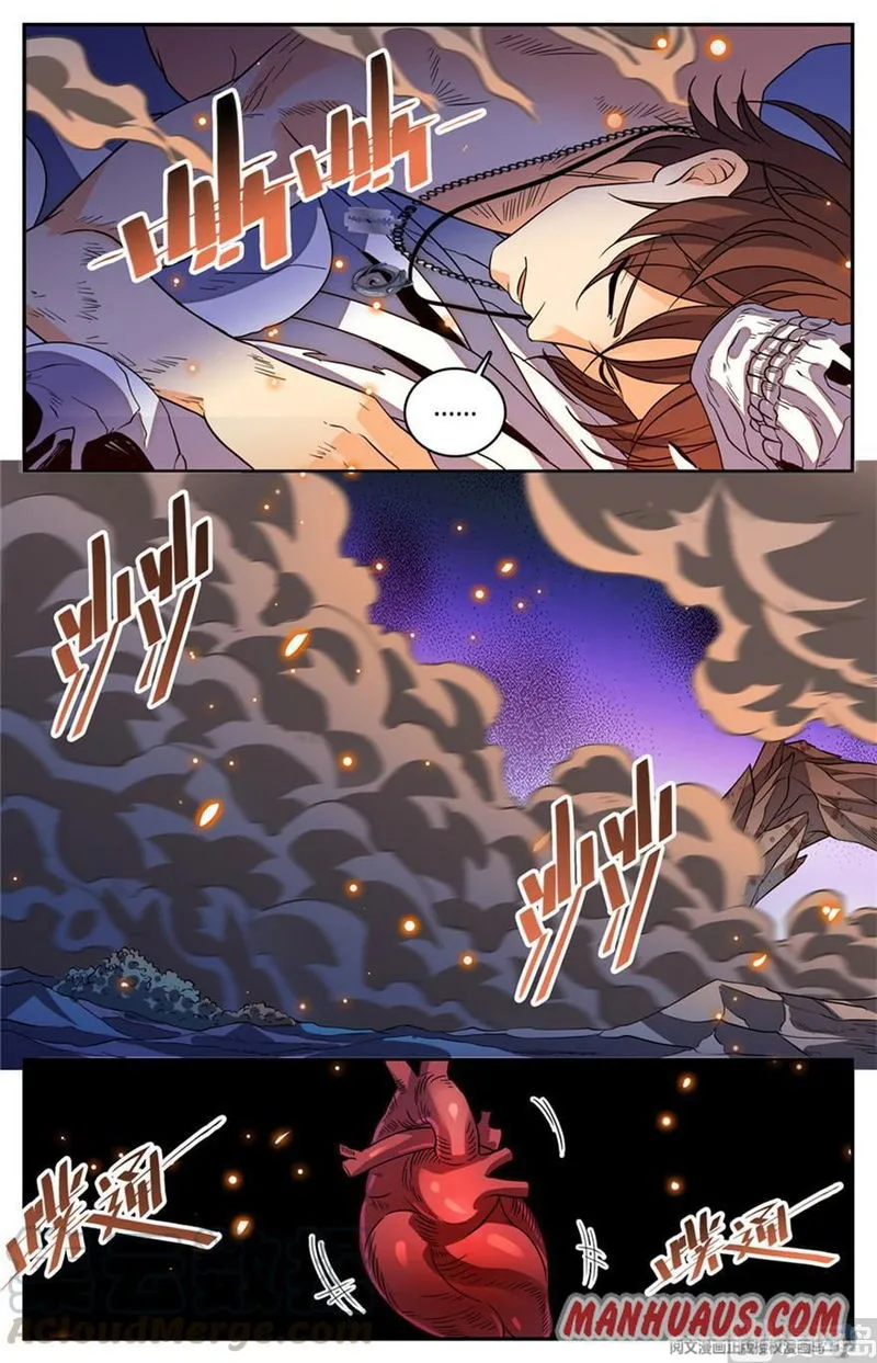 Versatile Mage Chapter 448 Online - página 9