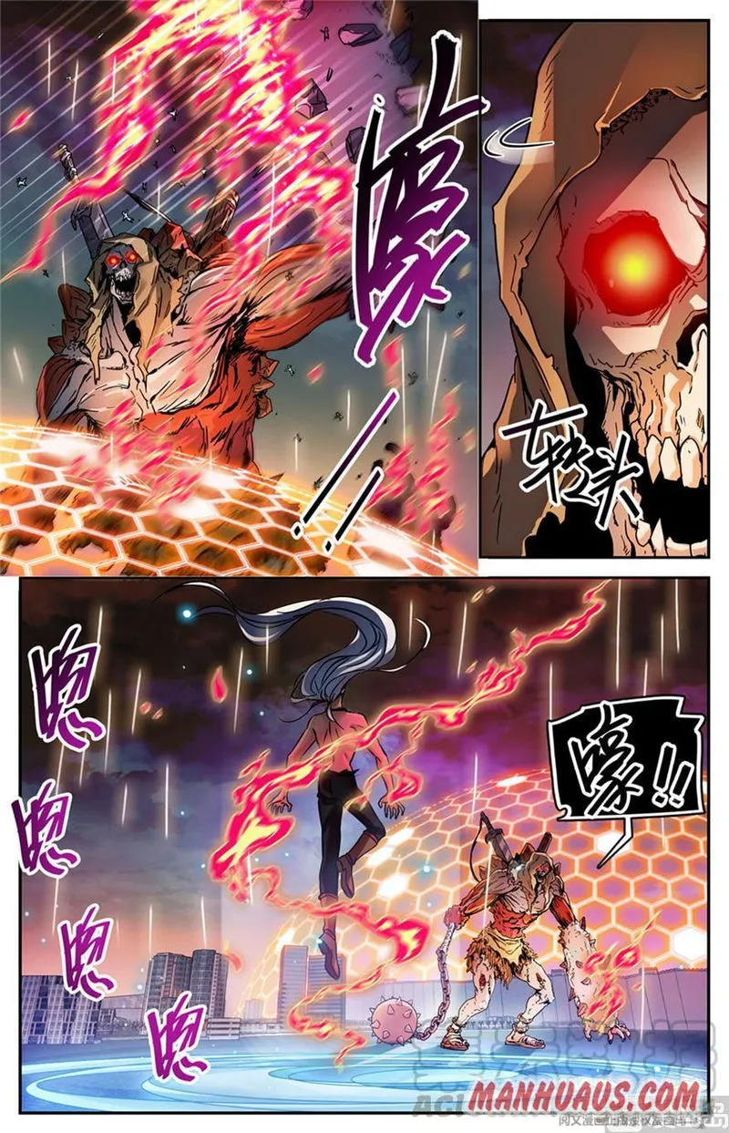 Versatile Mage Chapter 451 Online - página 9