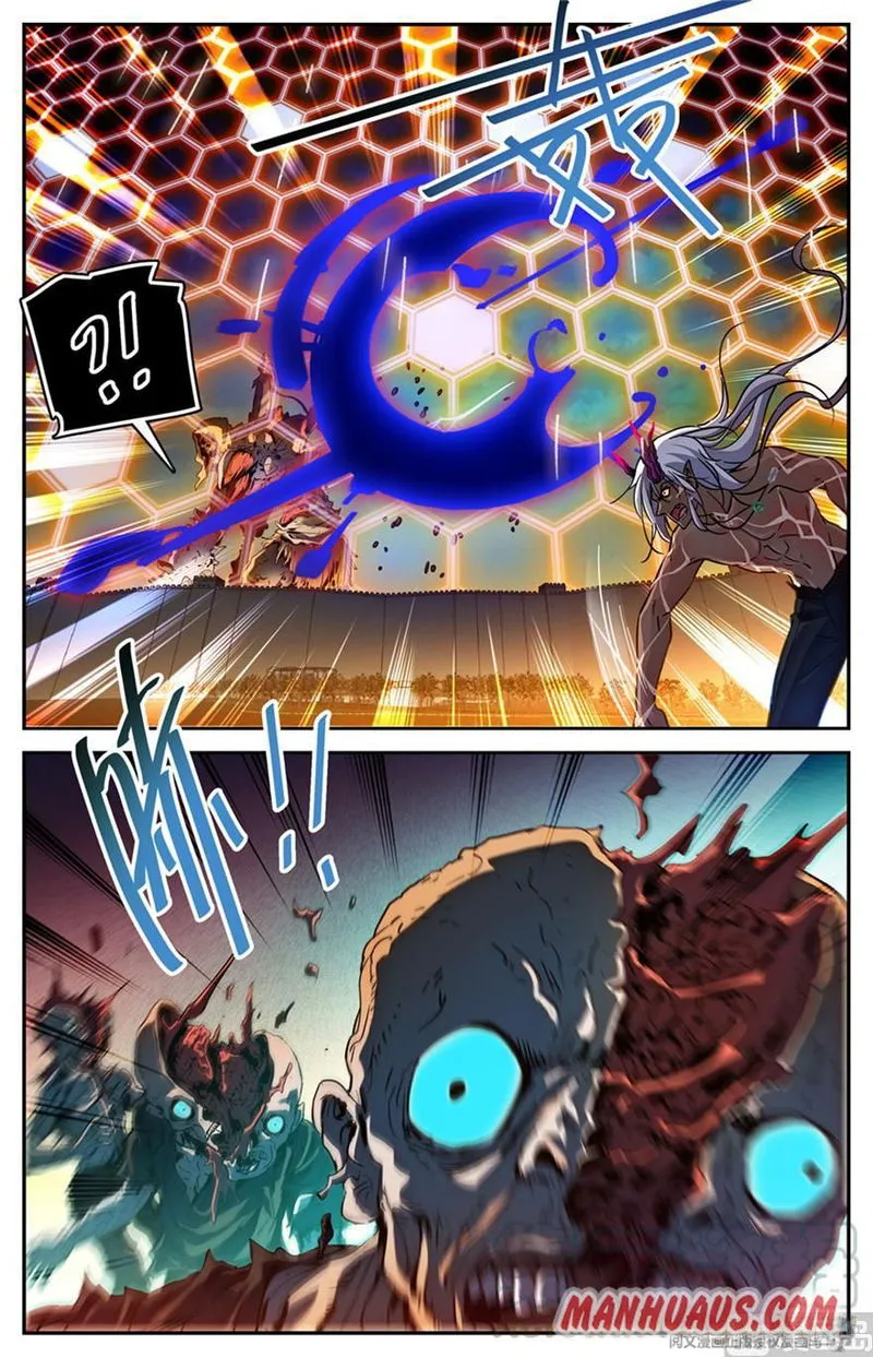 Versatile Mage Chapter 451 Online - página 11