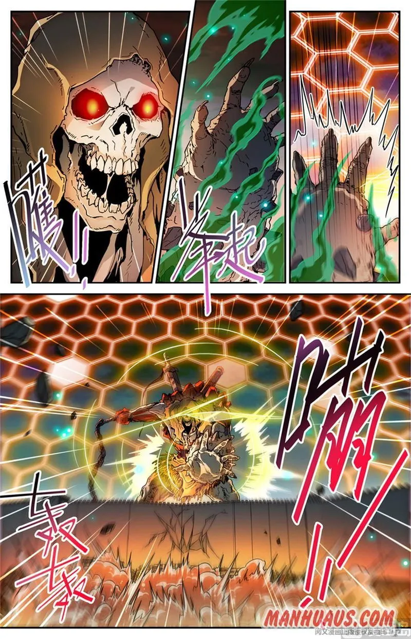 Versatile Mage Chapter 451 Online - página 12
