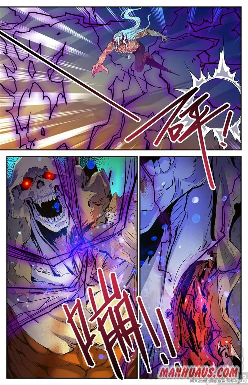 Versatile Mage Chapter 452 Online - página 3