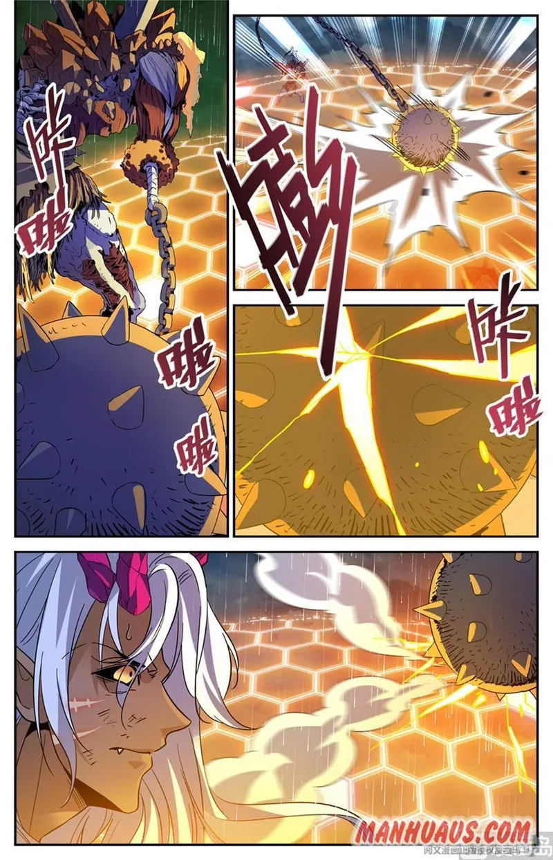 Versatile Mage Chapter 452 Online - página 6