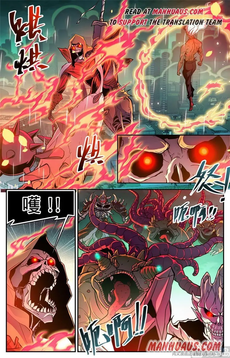 Versatile Mage Chapter 453 Online - página 2