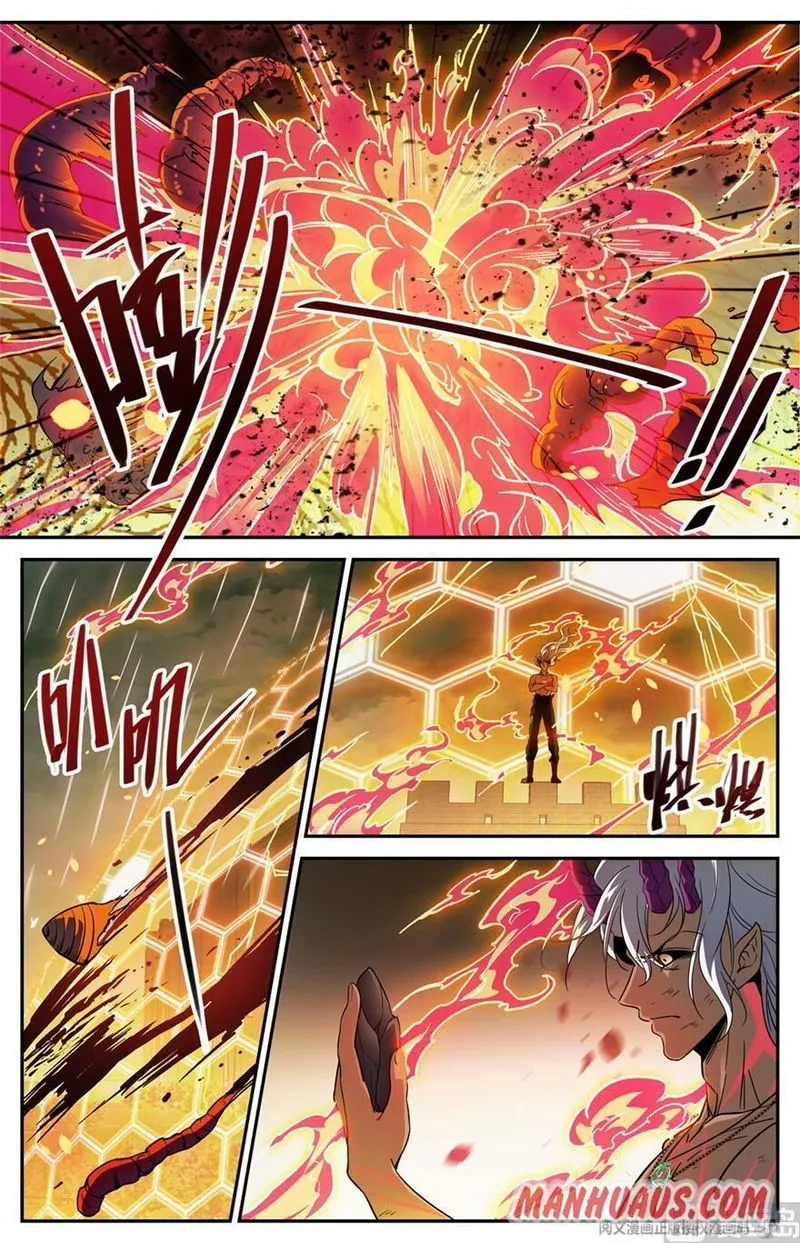 Versatile Mage Chapter 453 Online - página 6