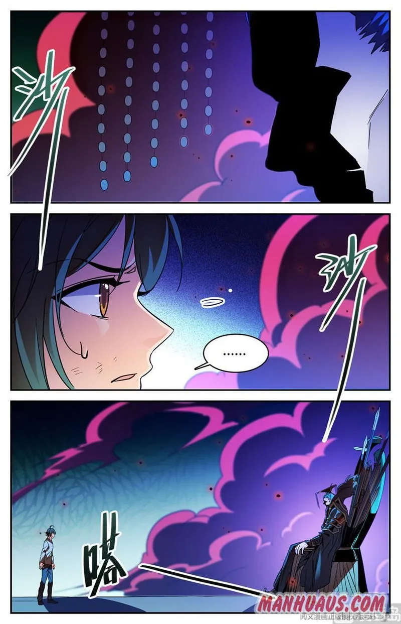 Versatile Mage Chapter 453 Online - página 12