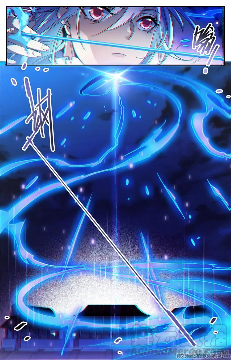Versatile Mage Chapter 458 Online - página 11