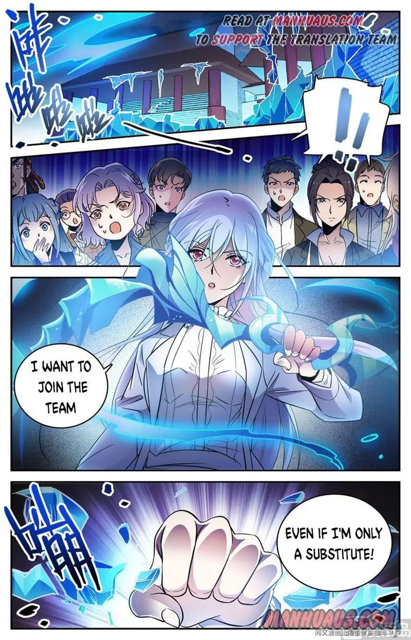 Versatile Mage Chapter 458 Online - página 12