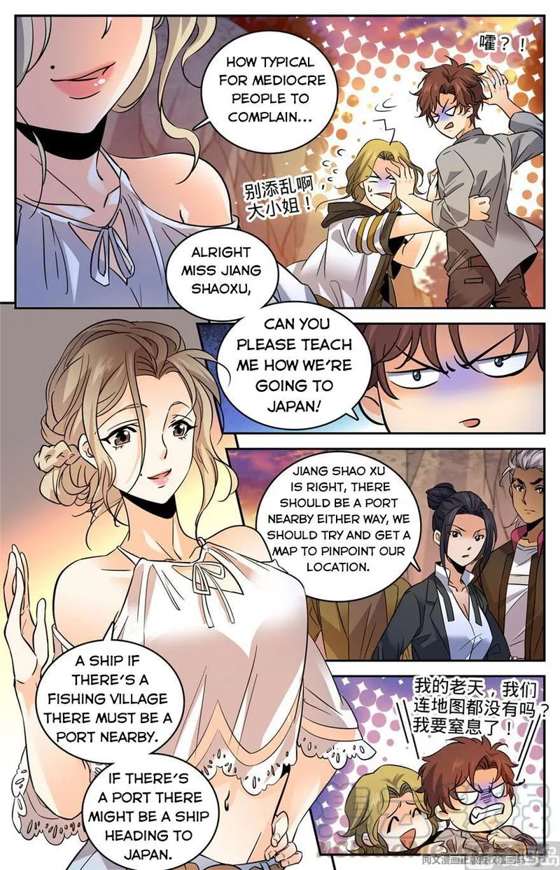 Versatile Mage Chapter 462 Online - página 8