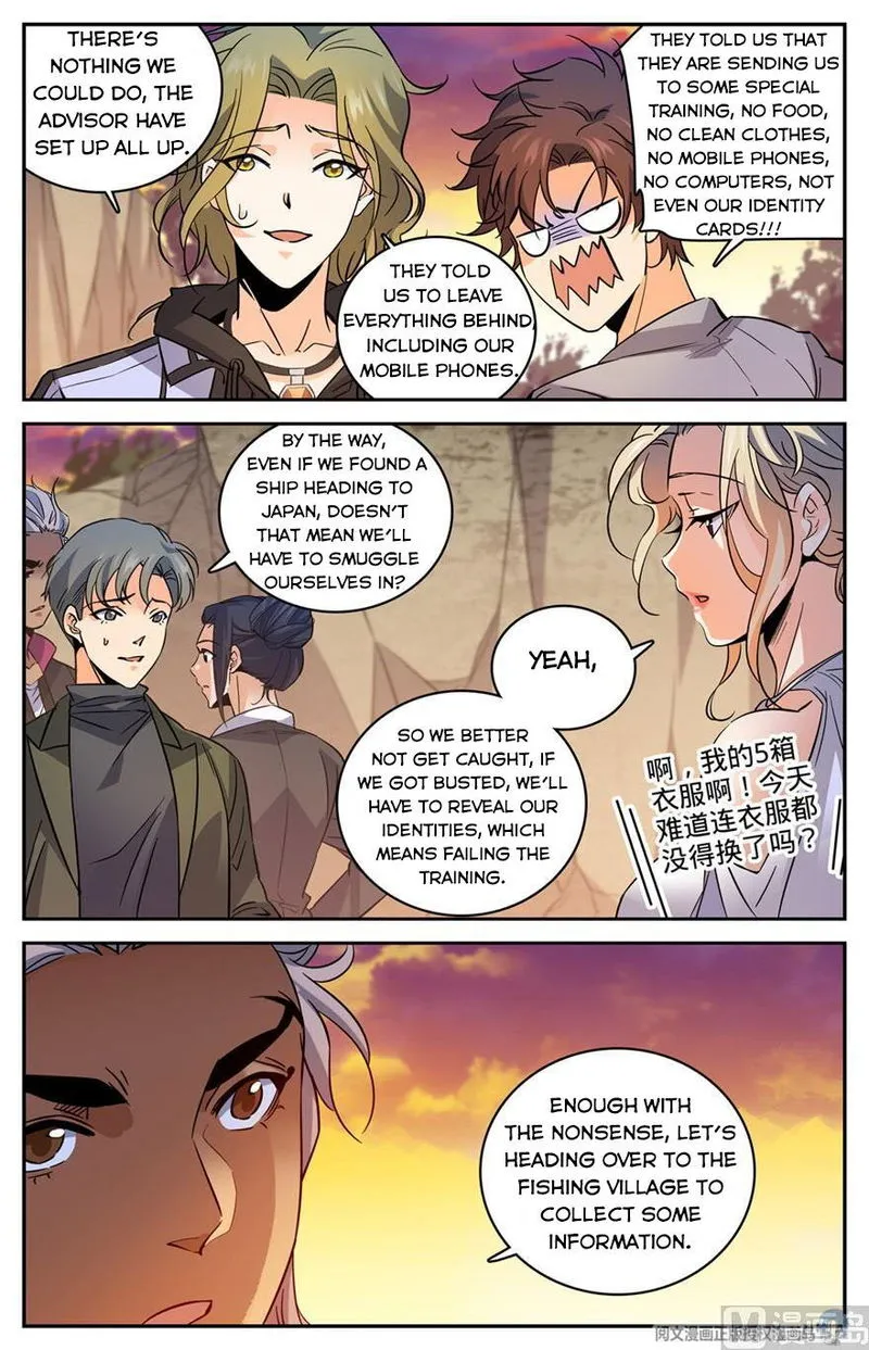 Versatile Mage Chapter 462 Online - página 9