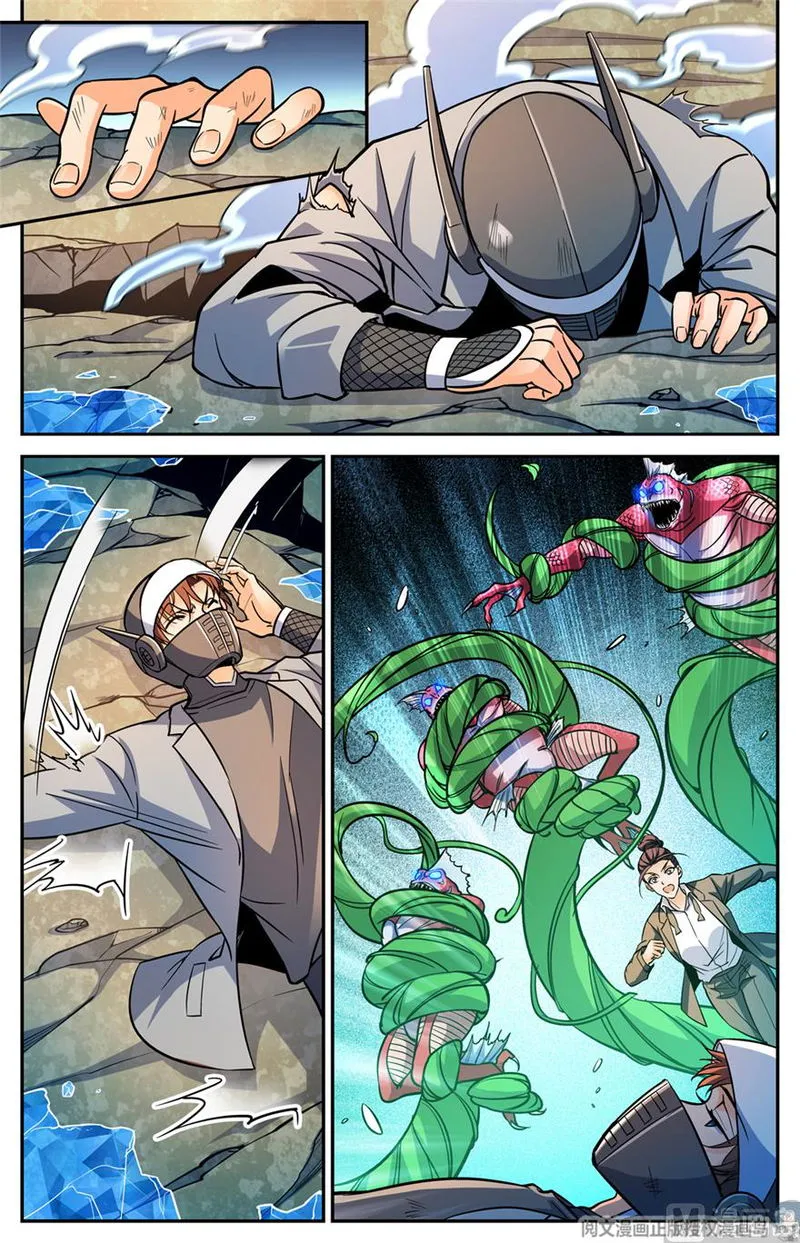 Versatile Mage Chapter 467 Online - página 9