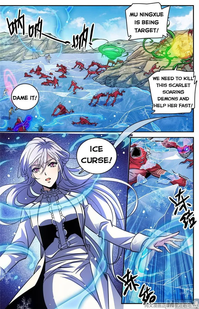 Versatile Mage Chapter 467 Online - página 11