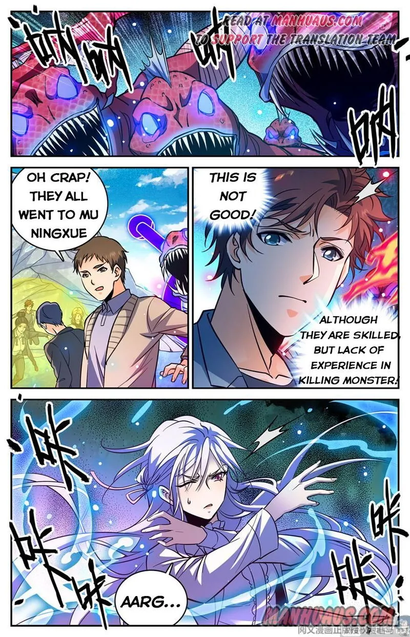 Versatile Mage Chapter 467 Online - página 12