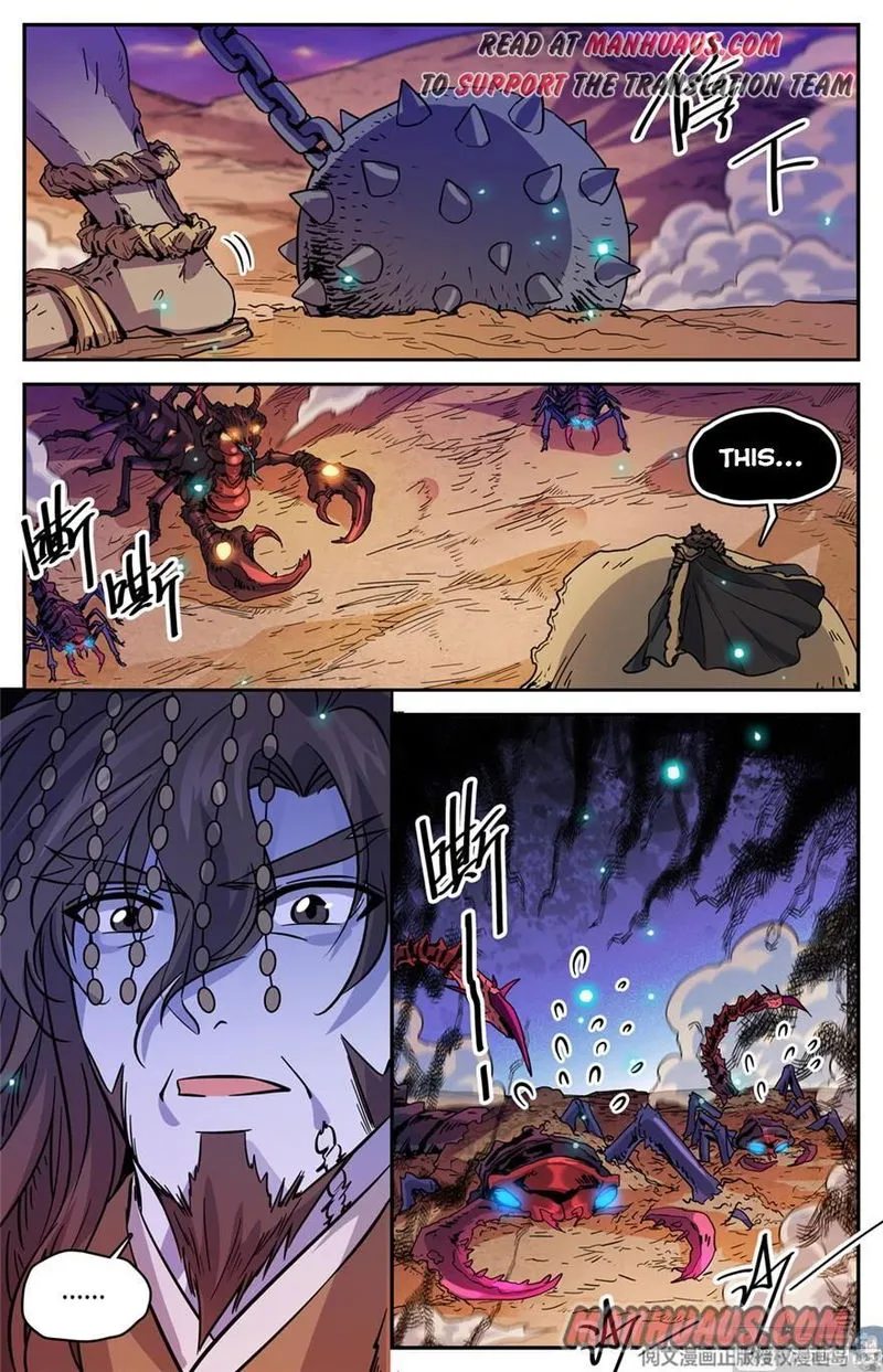 Versatile Mage Chapter 475 Online - página 12